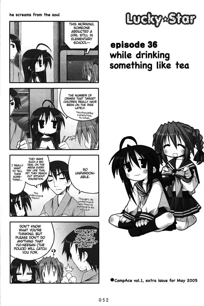 Lucky Star Chapter 36 1